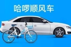 【1分钟科普下】七台河厂房_哔哩哔哩